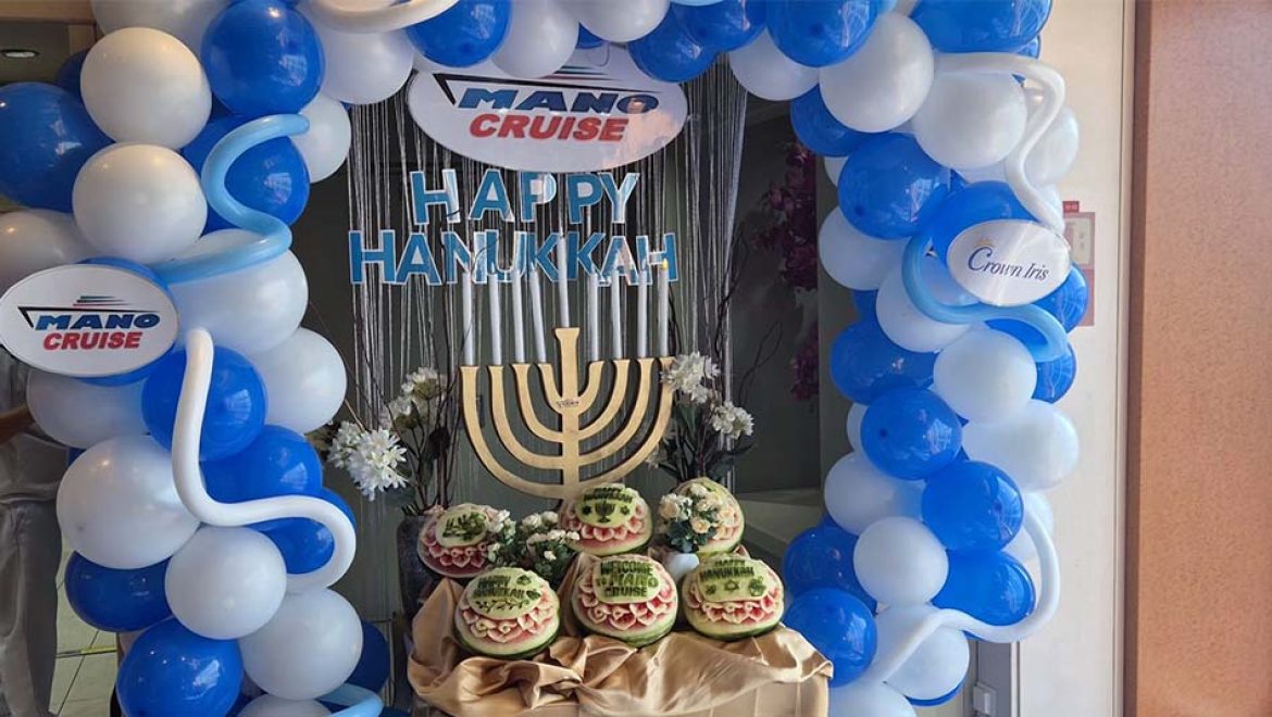 חנוכה בקראון איריס: הדלקת נרות, מופעים וארוחות חג בסיפון