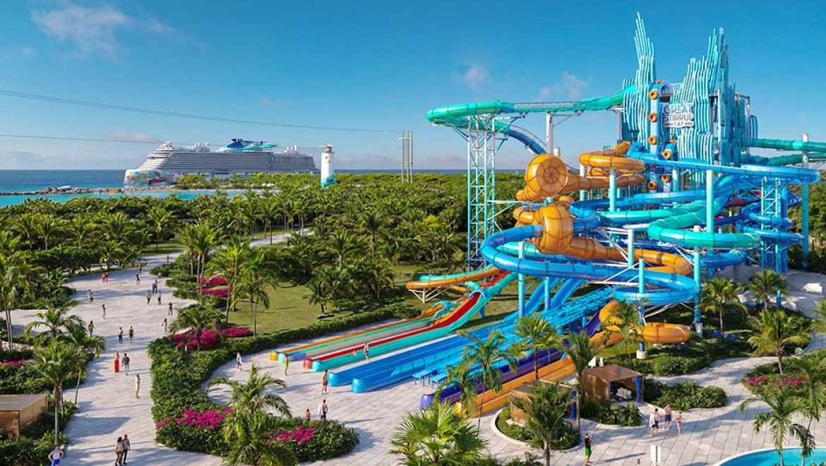 NCL משיקה אסטרטגיות חדשות למשיכת משפחות עם ילדים