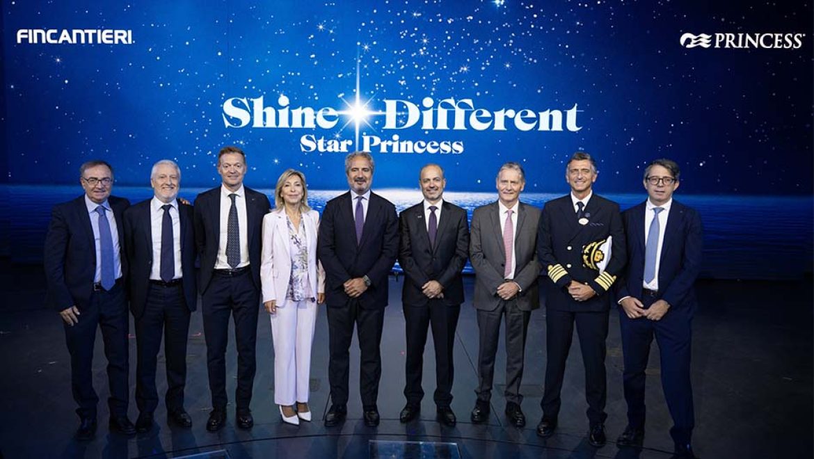 Star Princess הצטרפה לצי: מגדירה מחדש את חוויות השייט