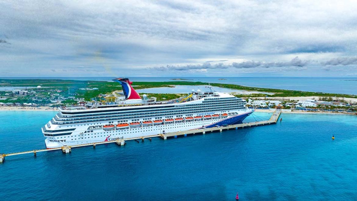 הכיף ממשיך ממיאמי: Carnival Sunrise במסלולים חדשים