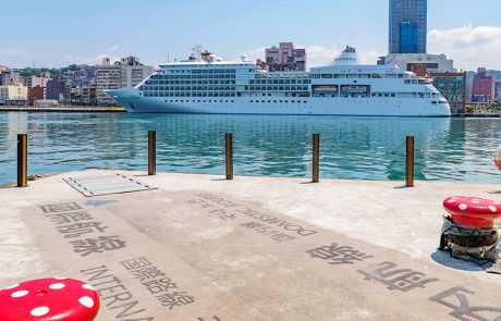 טייוואן על מפת השייט העולמית: האי נערך לשנת שיא היסטורית