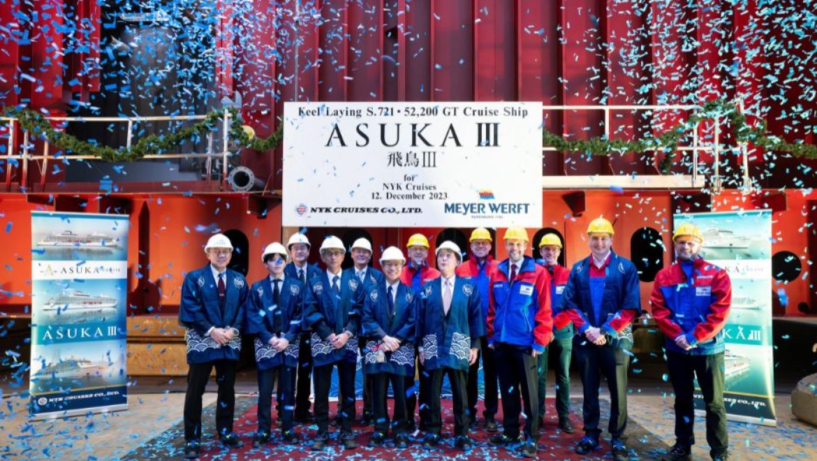 במעמד השקת ספינת התענוגות היפנית Asuka III. צילום Meyer Werft Asuka III: ספינת התענוגות הגדולה והמתקדמת ביותר של יפן
