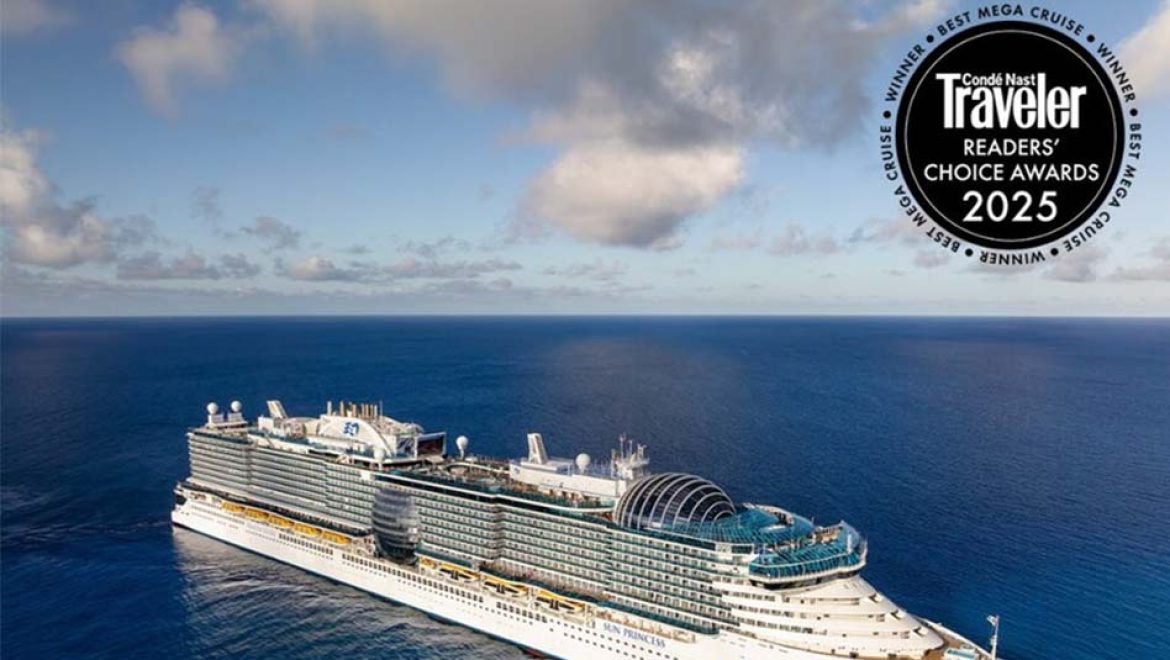 Sun Princess: מגה אונייה הטובה ביותר.צילום פרינסס קרוזס Sun Princess: מגה אוניית הקרוזים מספר 1 בעולם