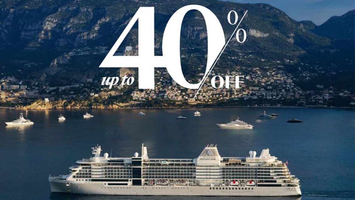 סילברסי פותחת את 2026 עם מבצע גל עולמי: חיסכון עד 40%