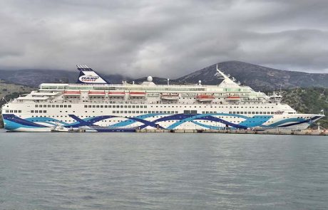 מבצע “שופינג IL” במנו ספנות: 10% הנחה על הפלגות סוף העונה