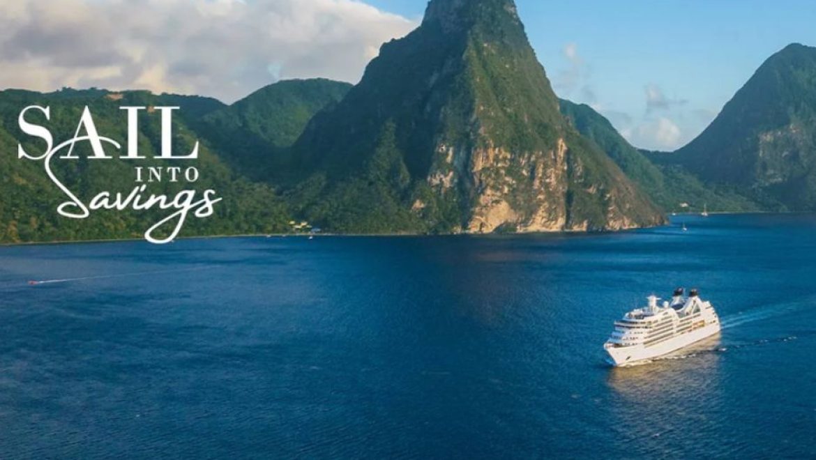 סיבורן משיקה את Sail Into Savings. צילום סיבורן Seabourn משיקה את “Sail Into Savings” עם חיסכון ושדרוגים
